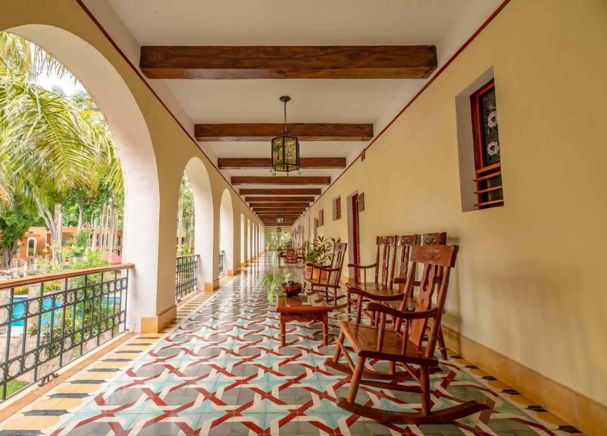 Hacienda Uxmal Plantation & Museum Hotel Room photo